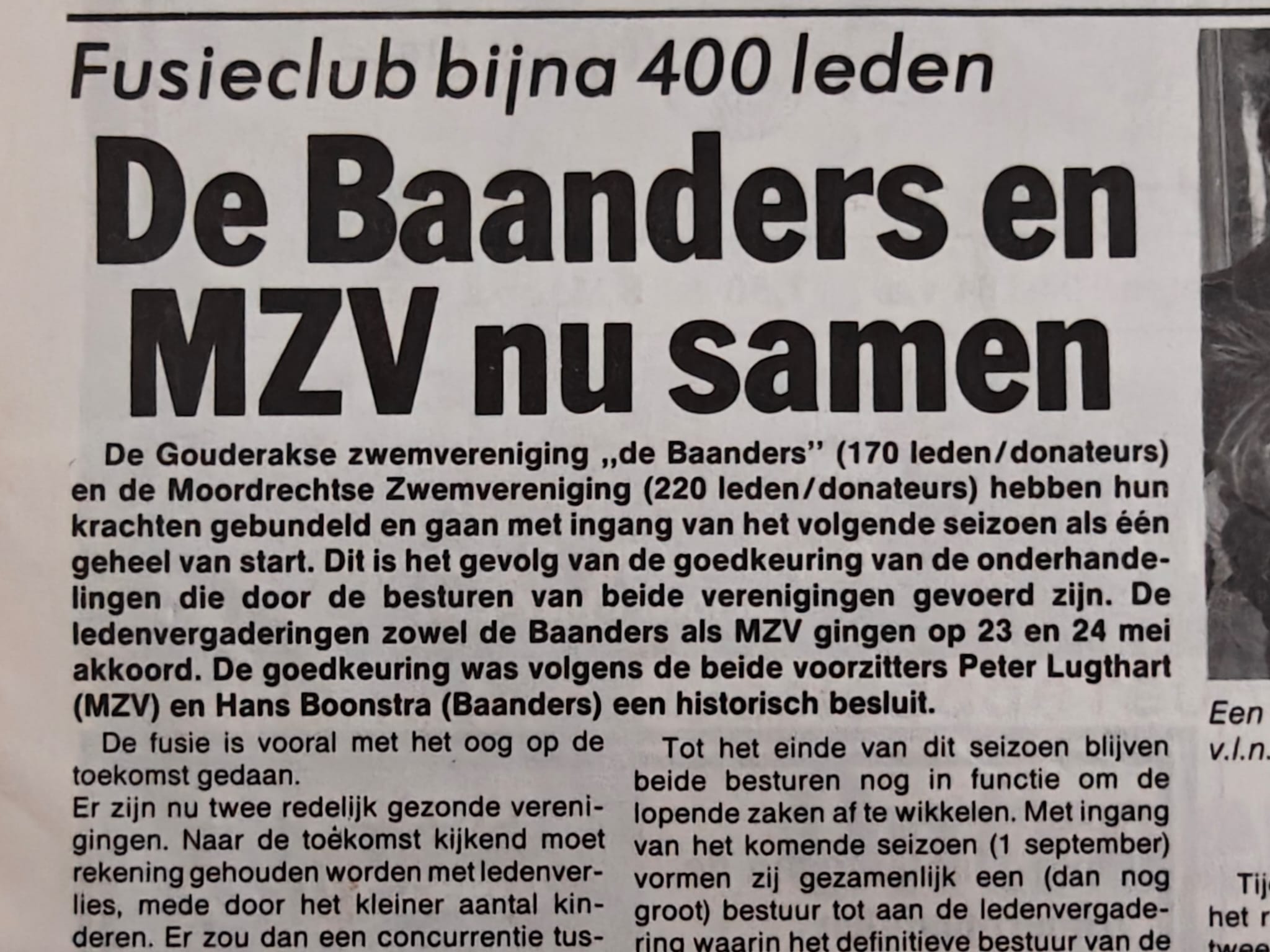 Orka '97 door de jaren heen